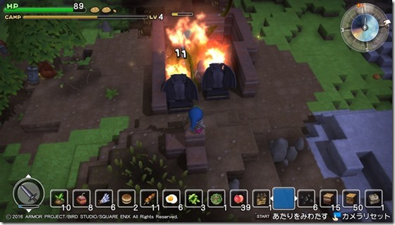 DQBメルキド12-5 - コピー DQBメルキド12-5 - コピー